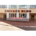 Быстрое питание Chicken Burg - на портале на relax555.ru