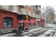 Быстрое питание Шаурма Grill Pro - на портале на relax555.ru