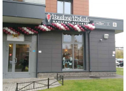 Basket Kebab