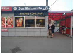 Don Shaurmitto