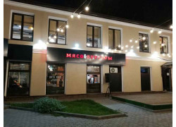 Ребро