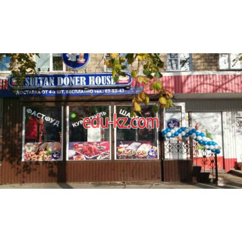 Быстрое питание Sultan Doner House - на портале на relax555.ru