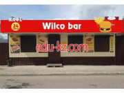 Быстрое питание WilcoBar № 2 - на портале на relax555.ru