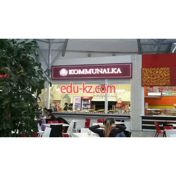 Быстрое питание Kommunalka - на портале на relax555.ru