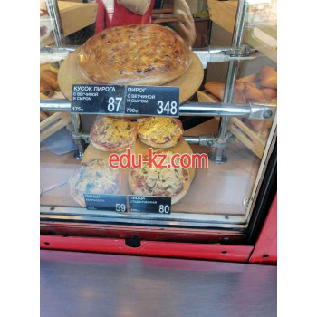 Быстрое питание Бабушкины пироги - на портале на relax555.ru