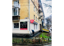 ИнтимКох