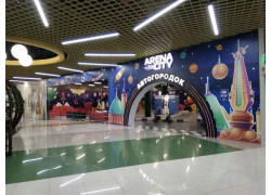 Arena City