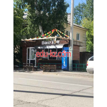 Быстрое питание Шавуху Хочу - на портале на relax555.ru