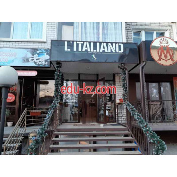 Бар безалкогольных напитков LItaliano - на портале на relax555.ru