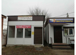 Закусочная Сизам