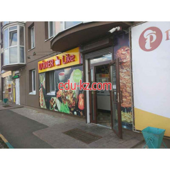 Быстрое питание Doner Like - на портале на relax555.ru