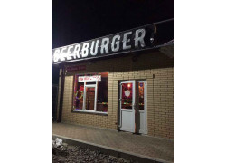BeerBurger