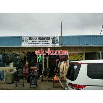 Быстрое питание - Горячие лепешки Быстрое питание Горячие лепешки - на портале на relax555.ru