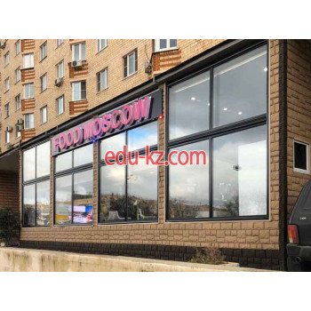 Быстрое питание FoodMoscowCoffee - на портале на relax555.ru