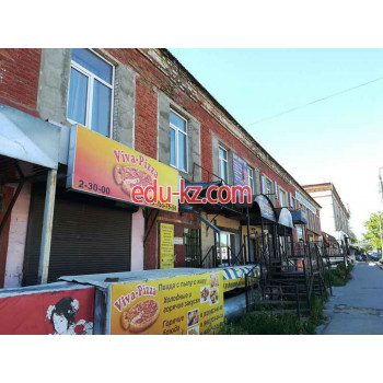 Быстрое питание Viva-Pizza - на портале на relax555.ru