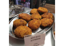 Шаурма Гриль