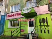 Быстрое питание ШампуриО - на портале на relax555.ru