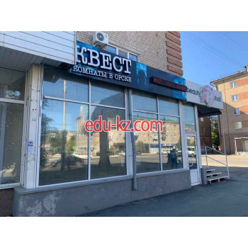 Квесты Квест Комнаты - на портале на relax555.ru