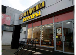 ПекАринка