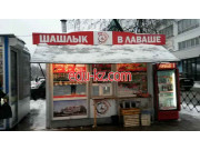Быстрое питание - Пироги хлеб Быстрое питание Пироги хлеб - на портале на relax555.ru