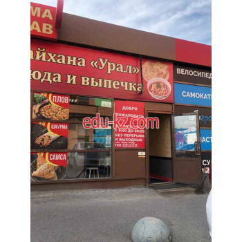 Быстрое питание Baku - на портале на relax555.ru