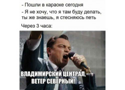 Черное u0026 Белое
