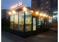 Тандыр 24