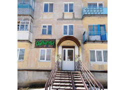 Семейный клуб Джунгли Парк