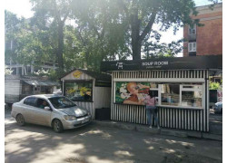 Soup room