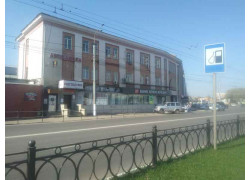 Деловой обед