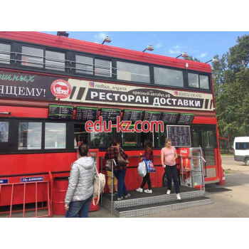 Быстрое питание Красный автобус - на портале на relax555.ru