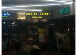 Georgian Garden