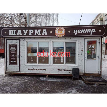 Быстрое питание Шаурма центр - на портале на relax555.ru