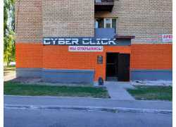 Cyber Click