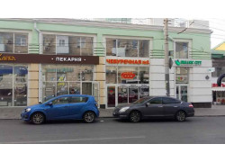 Чебуречная № 1 Назад в СССР