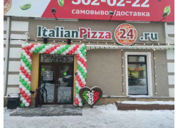 ВкусноМаркет