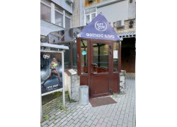 Wff Gym