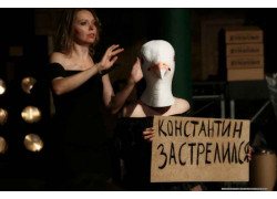 Студия. Project
