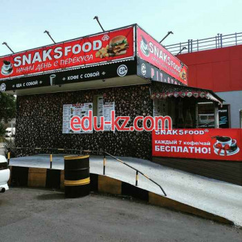 Быстрое питание Snaks Food - на портале на relax555.ru
