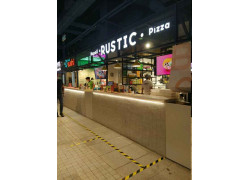 Rustic Pizza