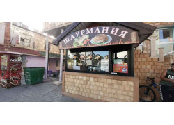 Мангалия