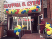 Быстрое питание - Шаурмаu0026Суши Быстрое питание Шаурмаu0026Суши - на портале на relax555.ru