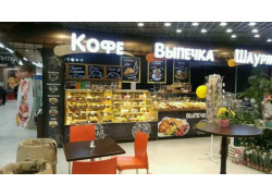 Кондитерская