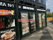 Быстрое питание Meat box - на портале на relax555.ru