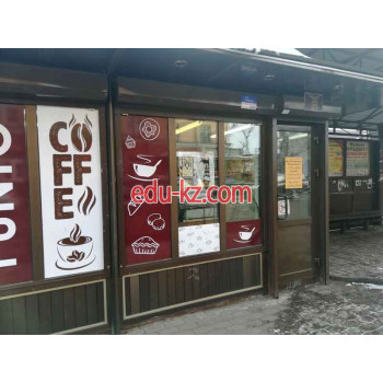 Быстрое питание Сибирский пекарь - на портале на relax555.ru