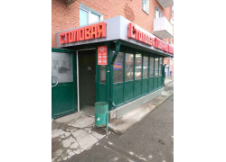 Товарищ Политрук