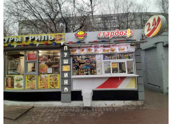 Stardogs