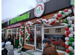 Шаурмания