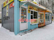Быстрое питание Беляши, пироги - на портале на relax555.ru