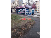 Быстрое питание Кебаб центр - на портале на relax555.ru